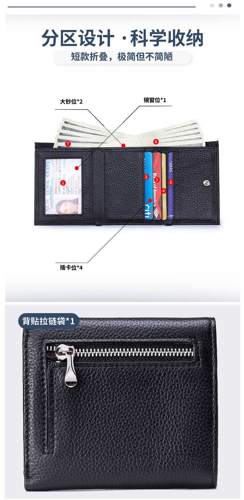 c9884bd8-6b75-4e53-8bbc-2735a52d4f25
