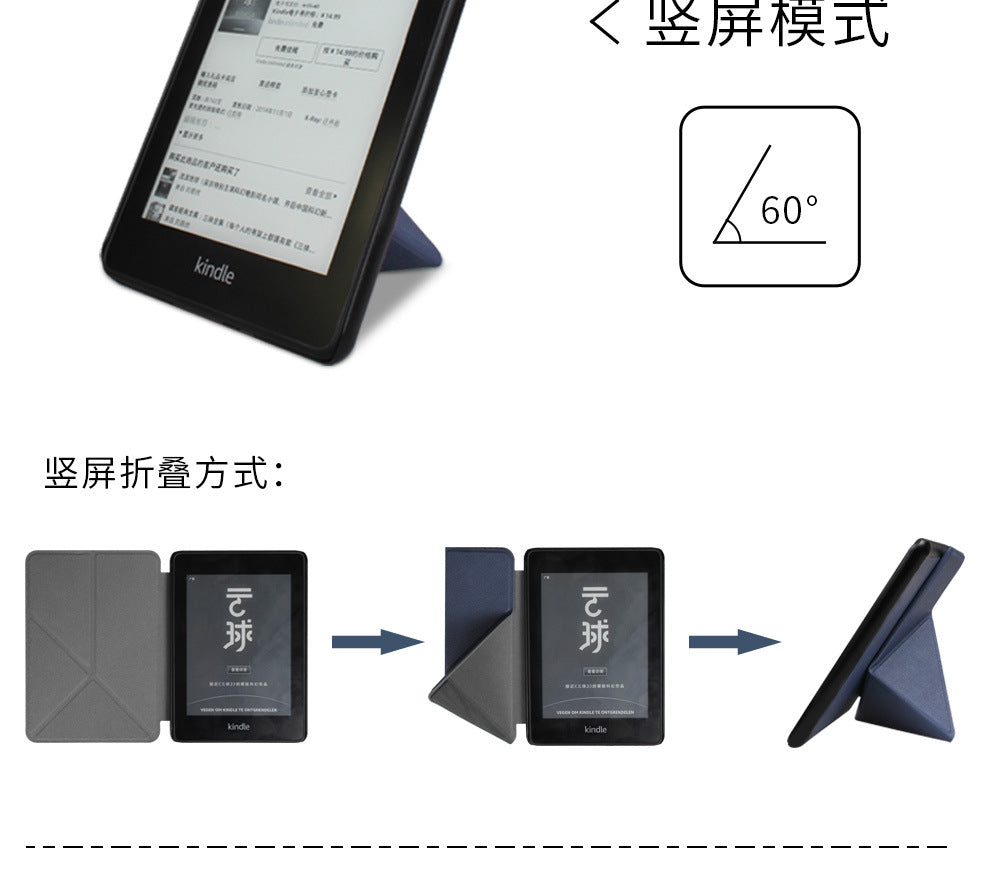 8644ffb5-ec0e-4155-8619-dd167cf1086f