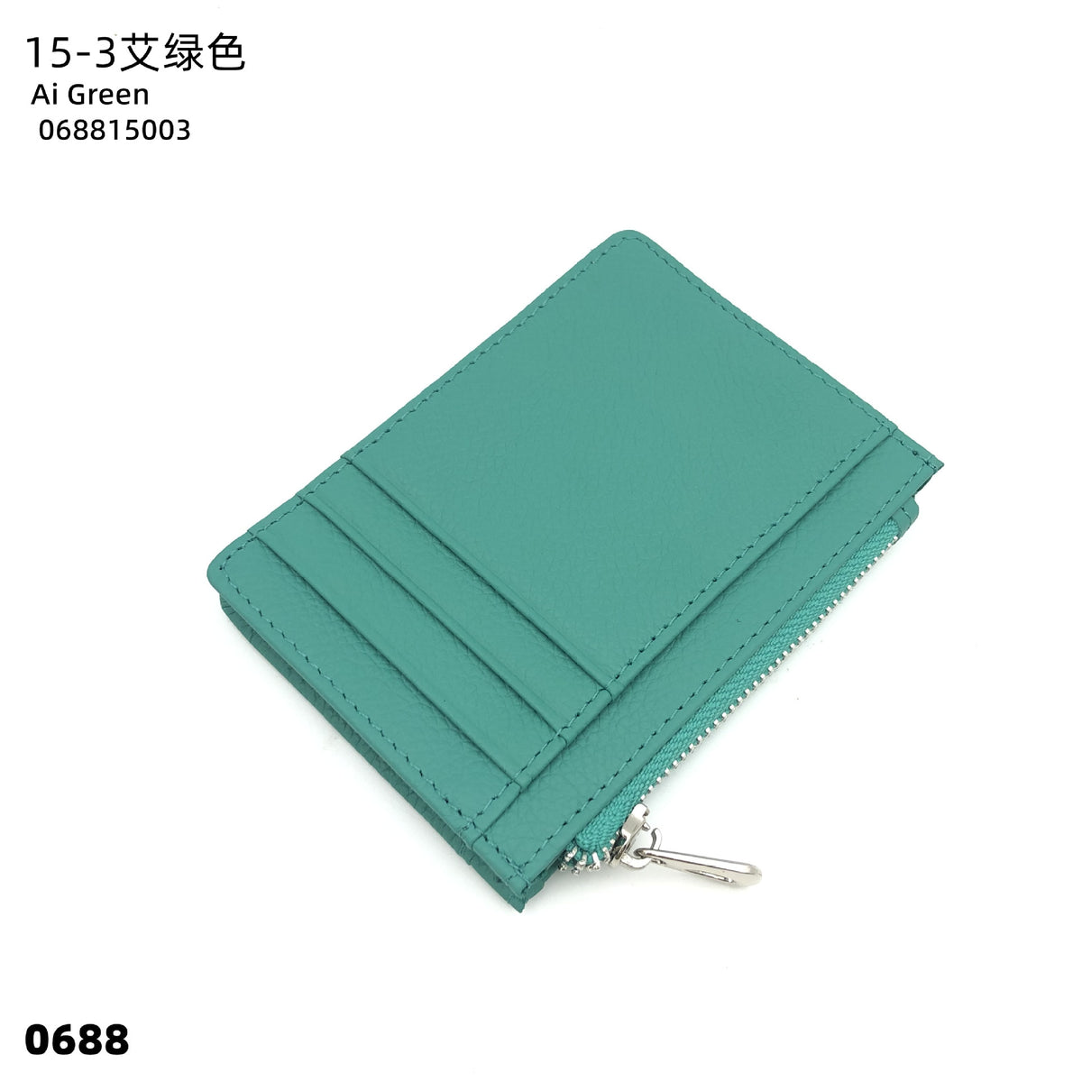 8c64ee1f-22d8-4e4c-90b1-cae9e84db8b2
