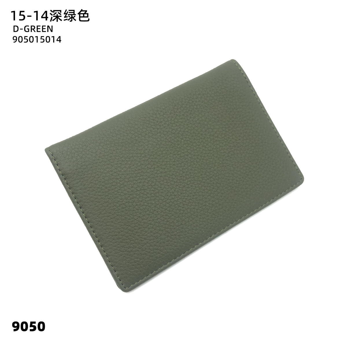 08464528-2134-4764-9999-ce3b7065eb98