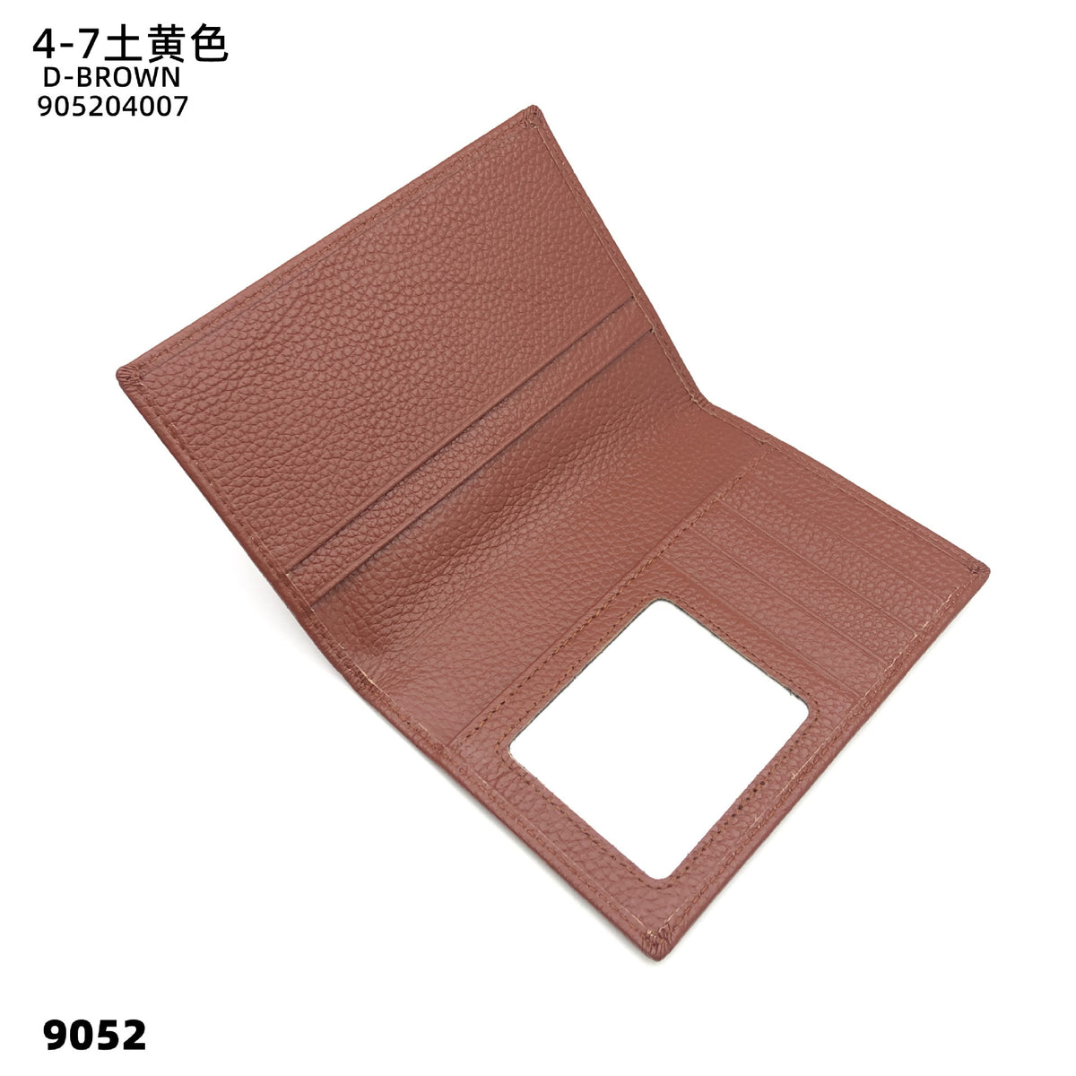 5cc67547-9341-42fa-981c-5f966e7b8ce1