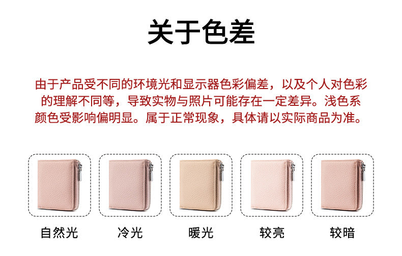 9f41d4ec-db82-4d77-9875-ccf7b82f26c9