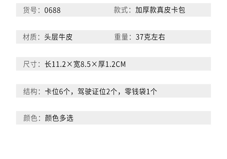 7c922622-d818-4c47-ab22-495da90b28db