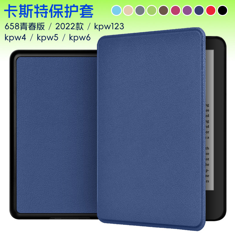 2f0a9fb1-3764-464f-b0d0-f631ffc7d752