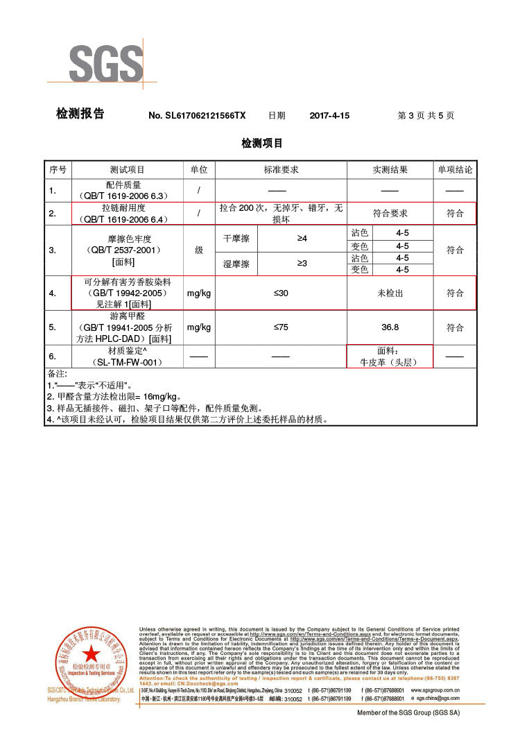 78bbe3f5-a1cf-455c-9f9d-e361a0374ac3