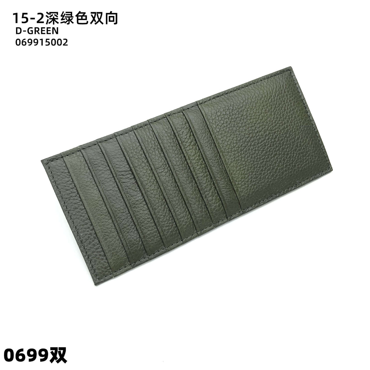 8ee9b258-e05b-43e7-919f-587c4543b002