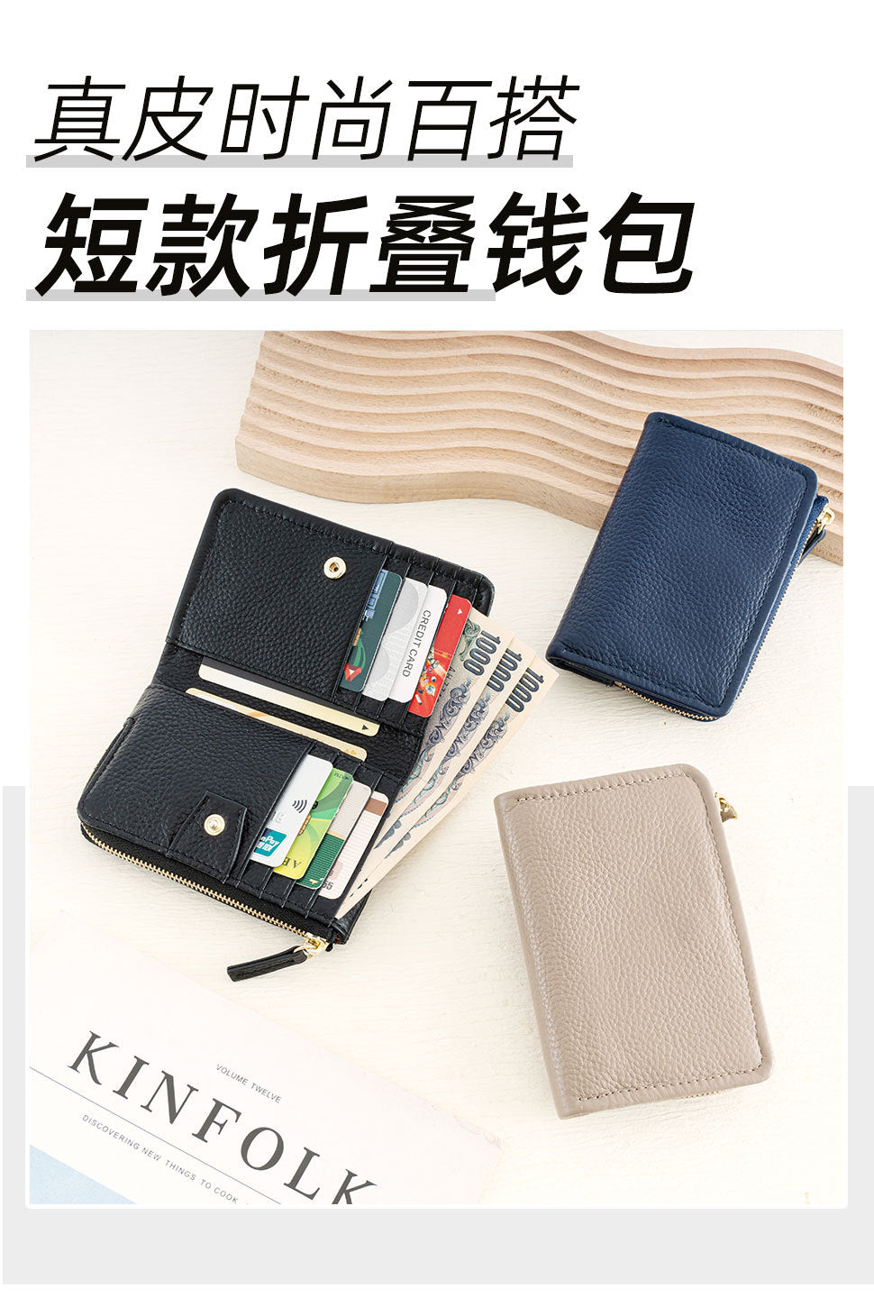70cfc456-0f2f-4c95-adbc-50f8a597b3f2