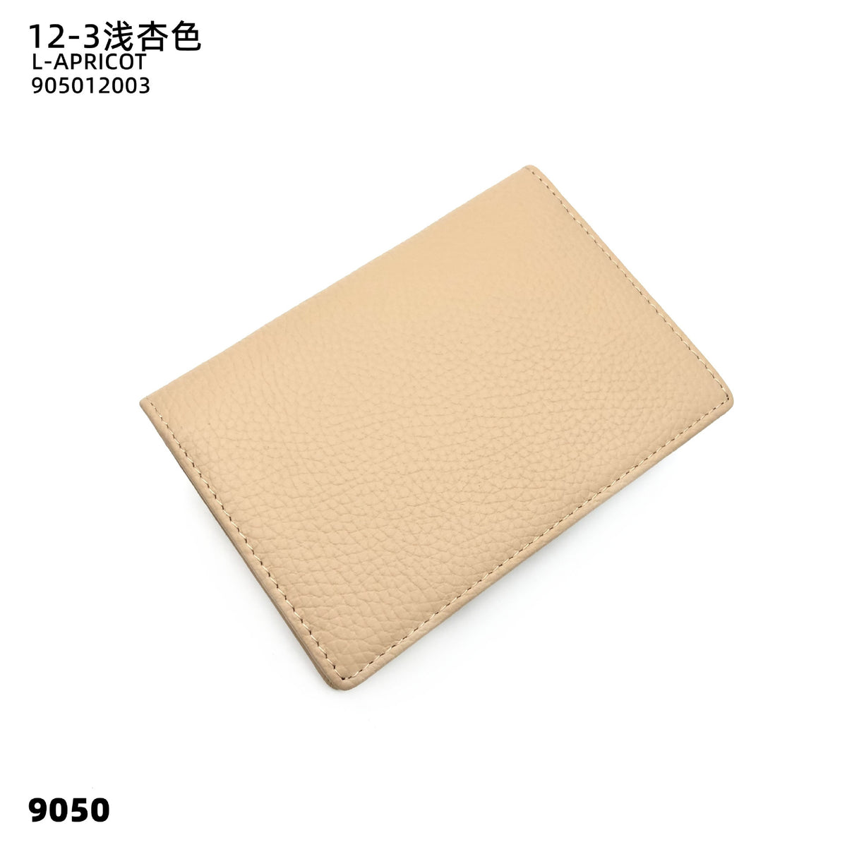 233fd025-b807-4e6b-82d4-cb4cbbd459e3