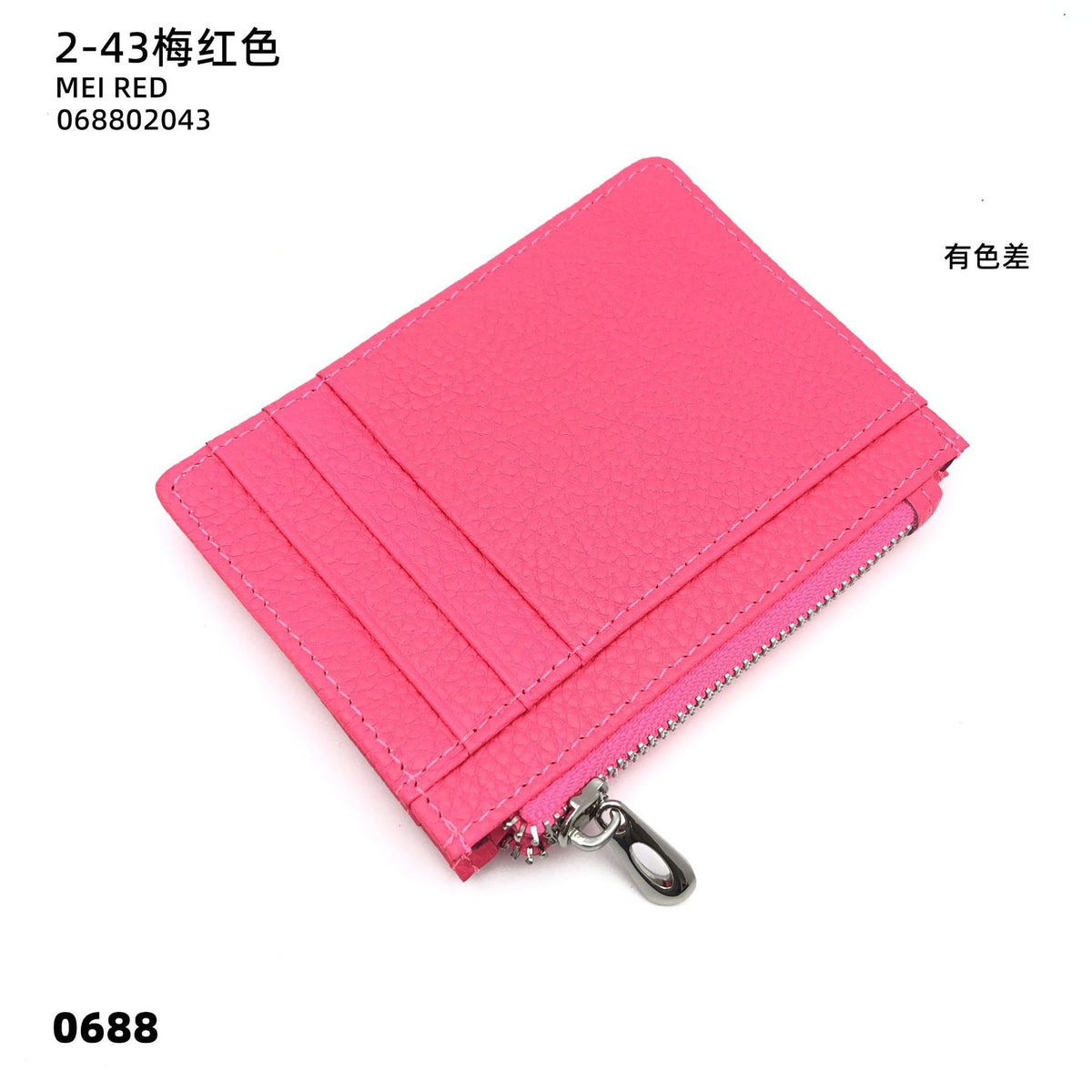 dc036557-a7bb-4f47-9e70-ec08ff36b2bd