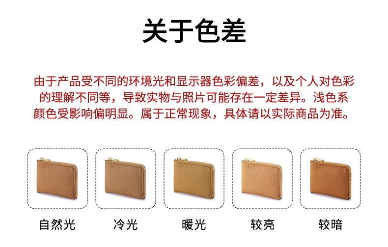 b55ce9f8-e8df-4223-b732-41d885330943