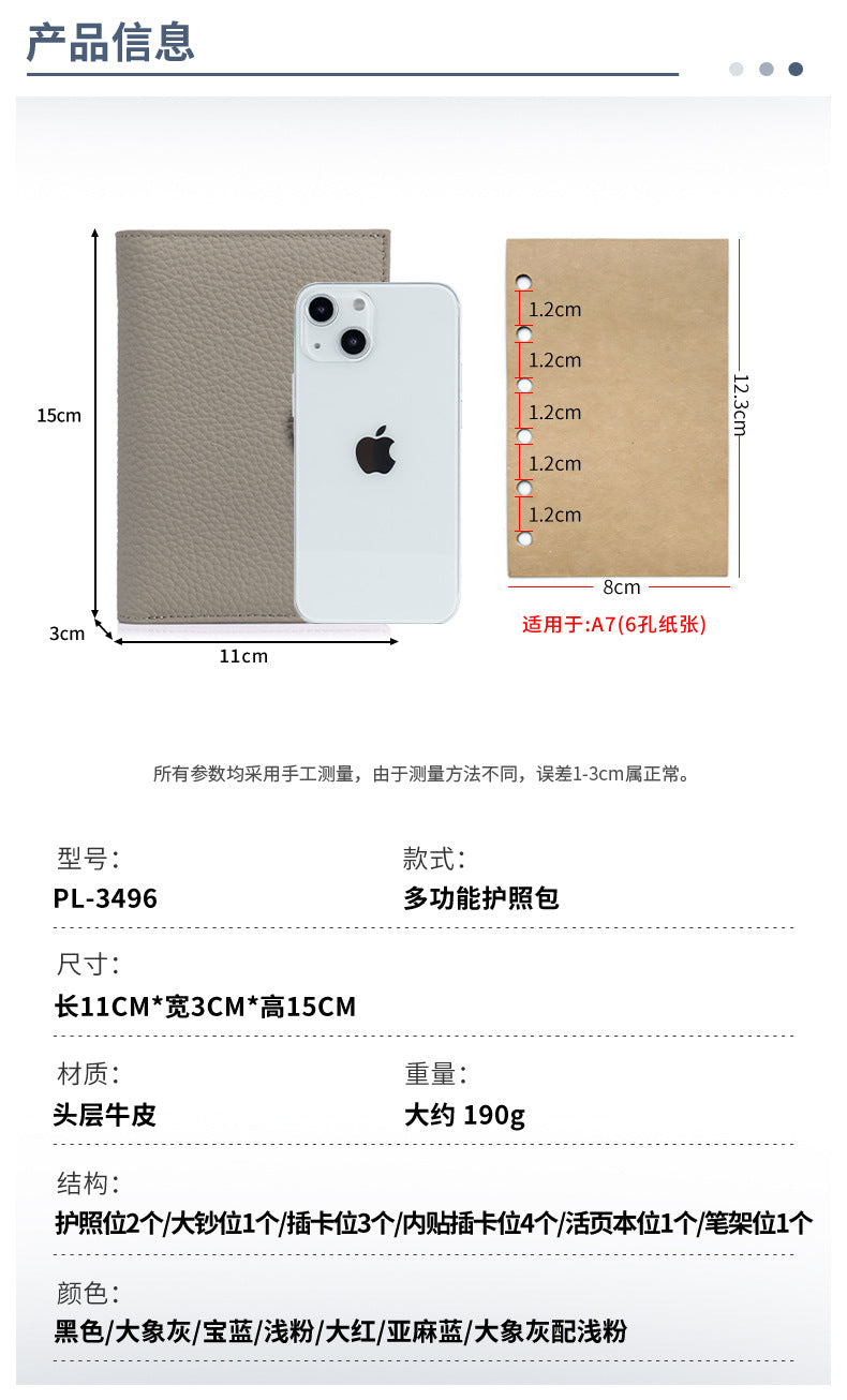 b99052f6-975d-4b60-b508-96c424eab697