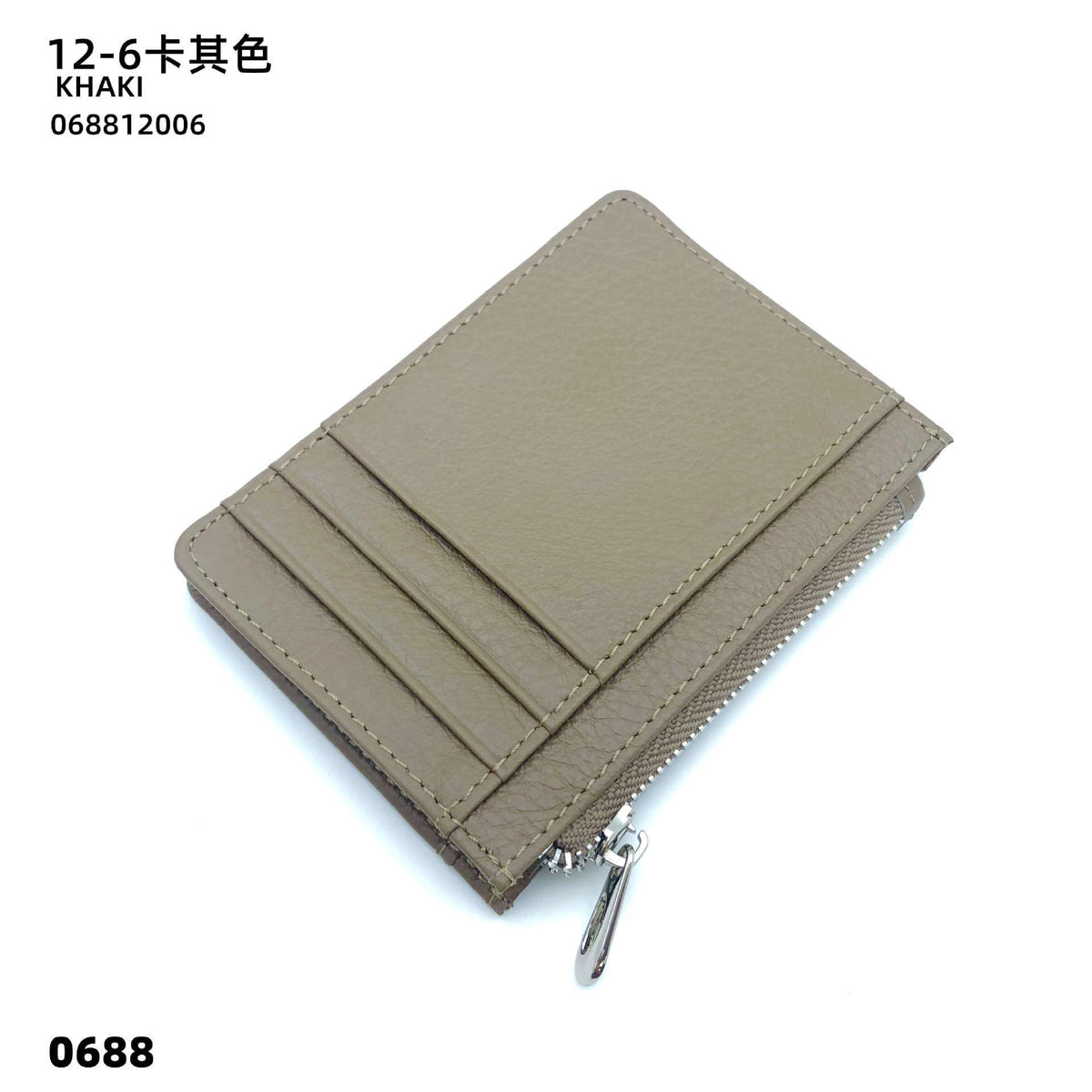 0c3db86b-a31f-4234-b42f-308b3d2b2ab7