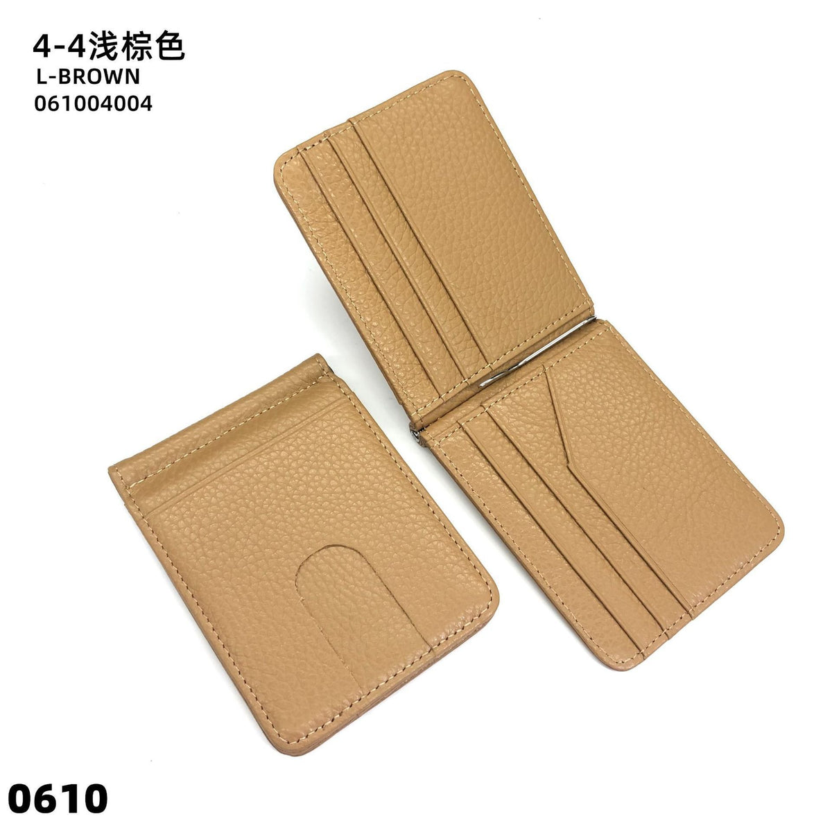 9ab60a82-dbf7-40ab-a517-3ab146009a8d