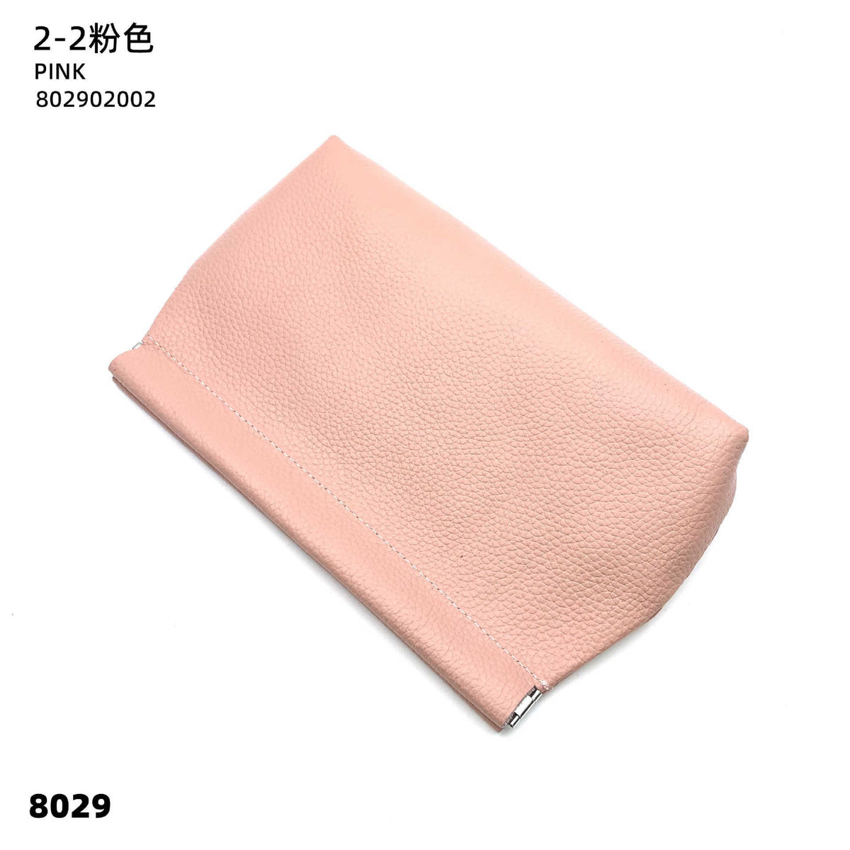 e2ea71b2-d32a-4f53-9588-e479dd83e751