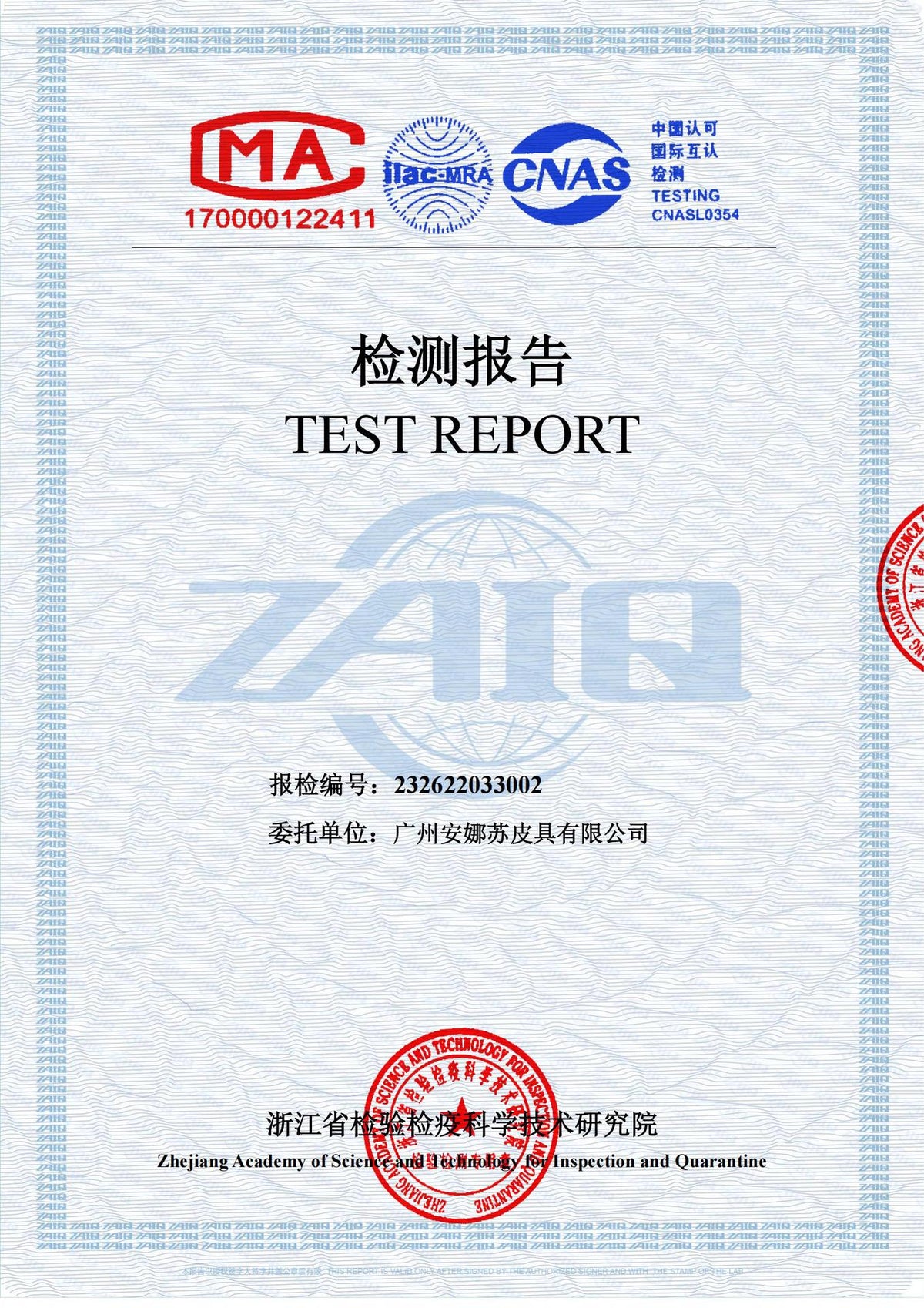 aef8b282-27bd-4131-8863-443d9d66b51c