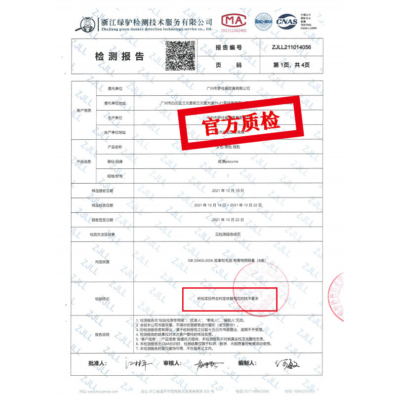 8762de80-fa4d-4f6a-b85a-389c7be87dbe