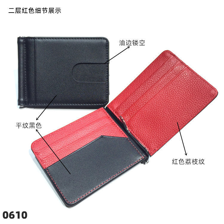 31ffcf01-1967-481a-9c1b-8f4a80bad8d7