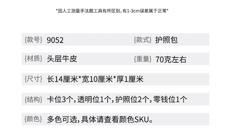 0c1e21da-e006-4c6b-8cbc-7e6b5e3c2ca8