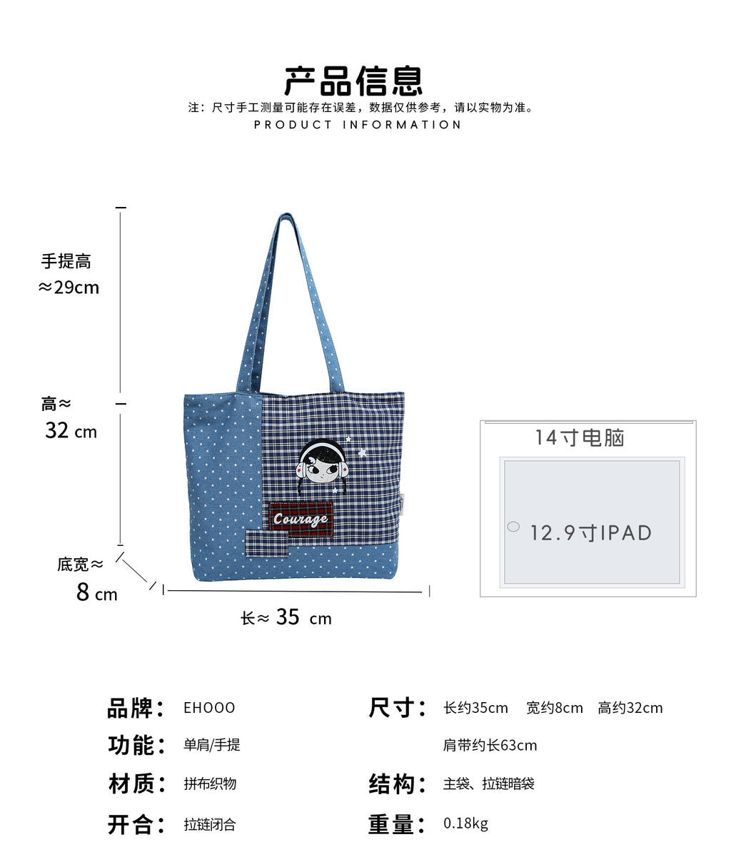 7625f68d-74a9-4c6c-9ffb-18b8baf3e4f4