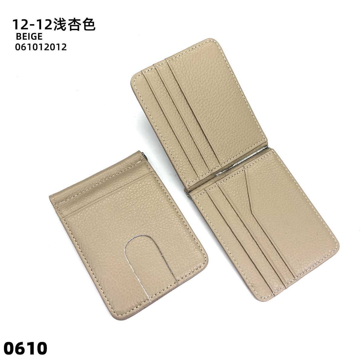 0fc03d67-0457-4f55-9a6b-be17367d2ca9