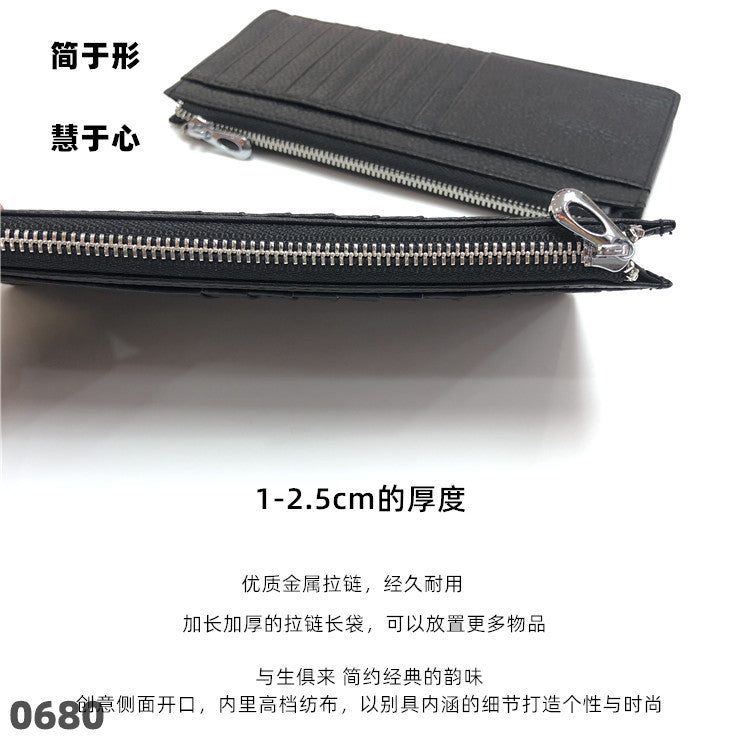 75528845-198a-434b-9c99-cf99ced29d03