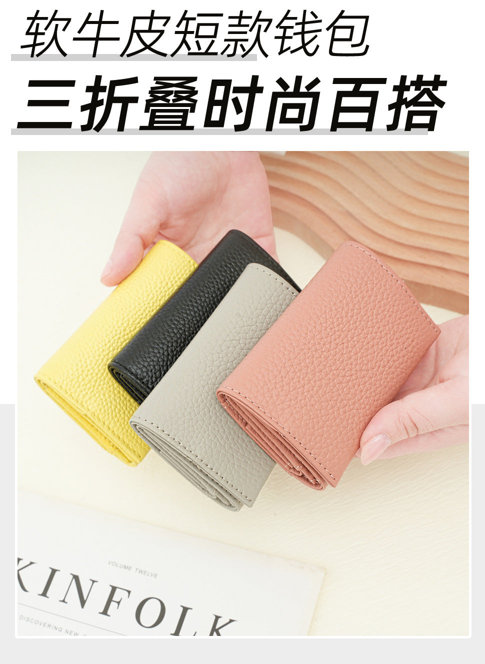 7c17b73b-204d-4c0e-b851-3a2e834245d1
