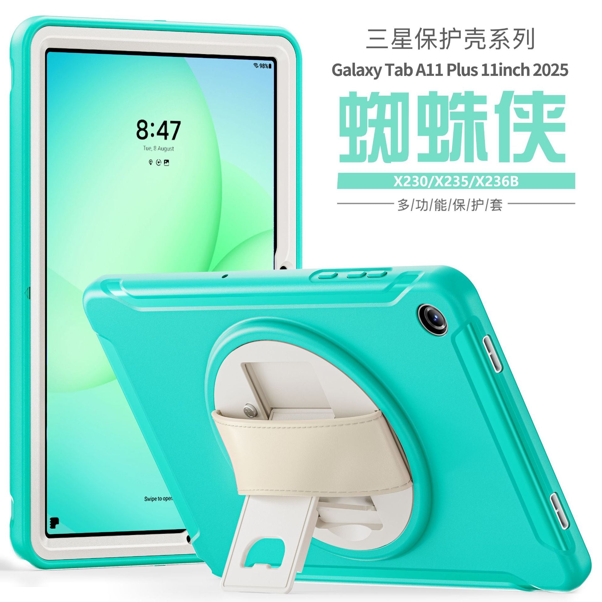ee22845e-c8ac-47ab-a6e3-e4b8573d6206