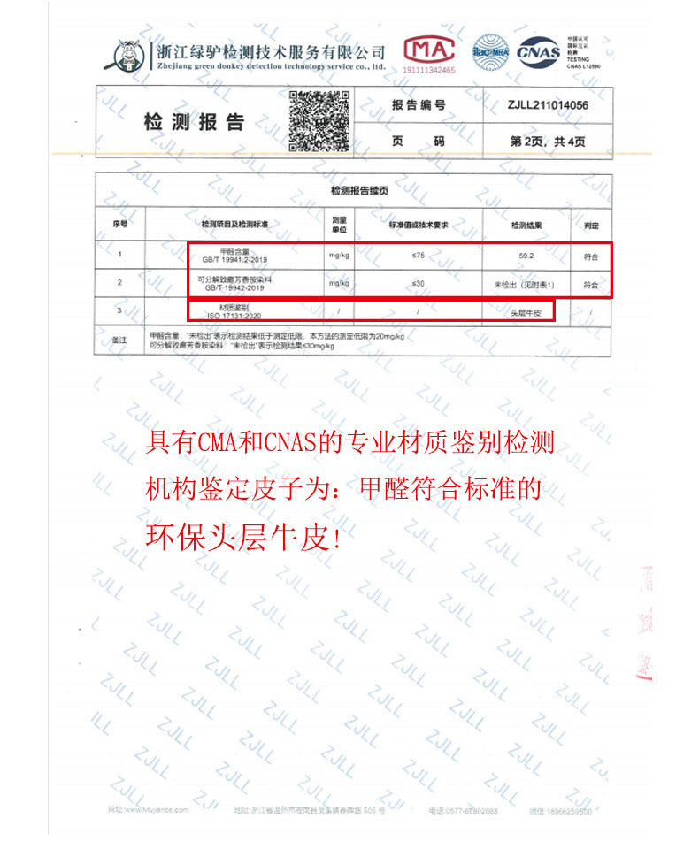 d2f89ad8-00b1-4511-8c57-b386c0767251