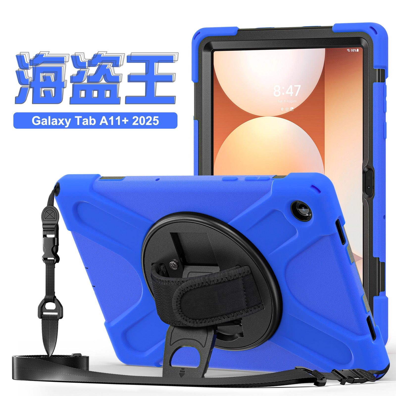 c5049fd2-44c2-4f51-8a5b-cce49ad12568