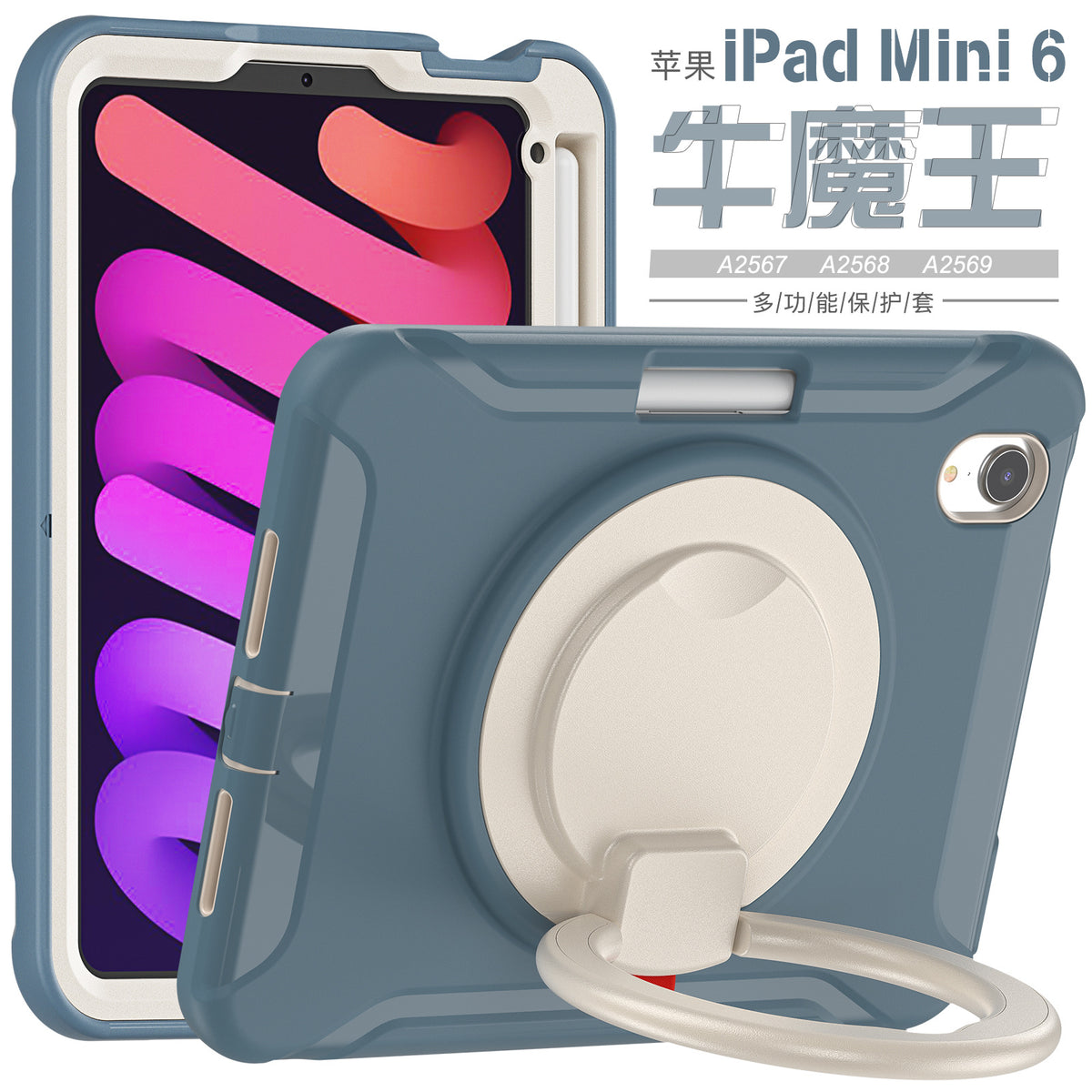 2c48a771-e1b3-43b1-b096-2b96800baf02