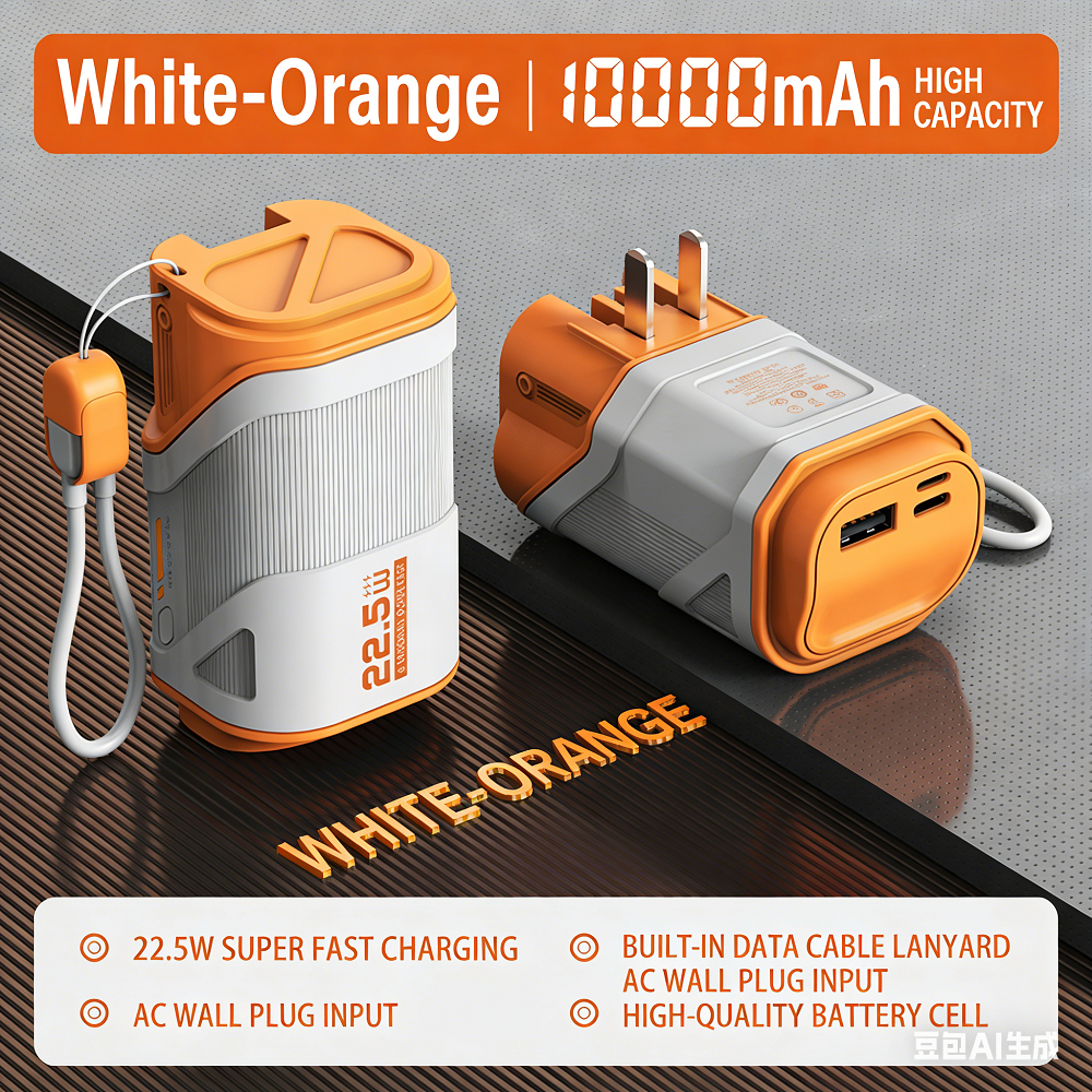 Ac Plug 3 in 1 Super Fast Charge Mini Keychain Power Bank 10000mah