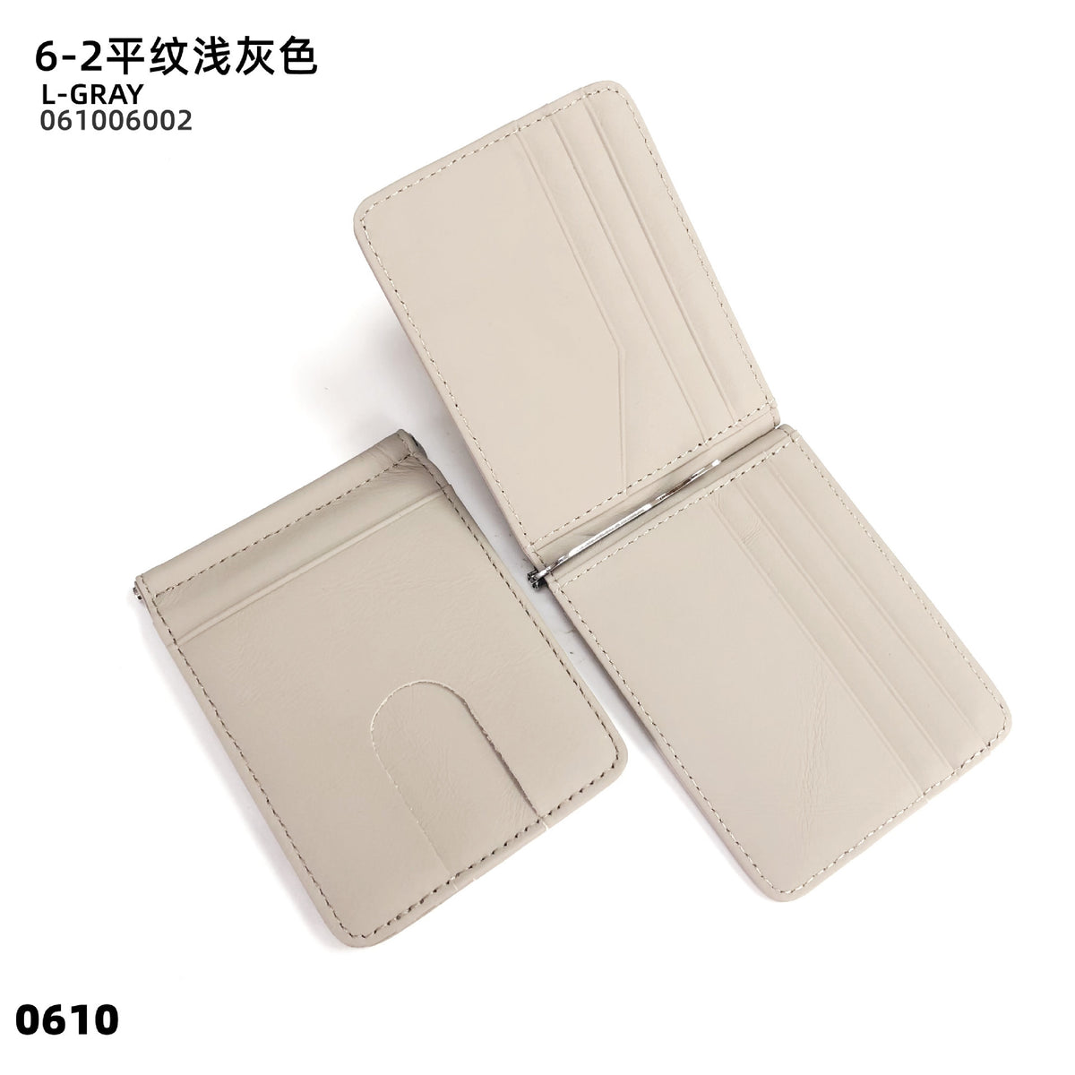 6c7f2296-fa22-43f3-8550-a1c9b0c41fef