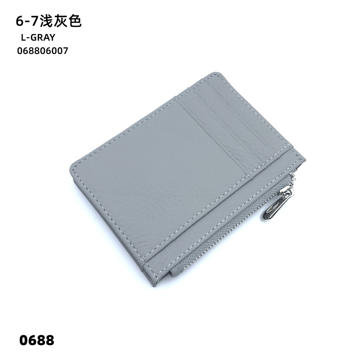 02ff6458-3565-40ec-ba2a-609a91f4a453