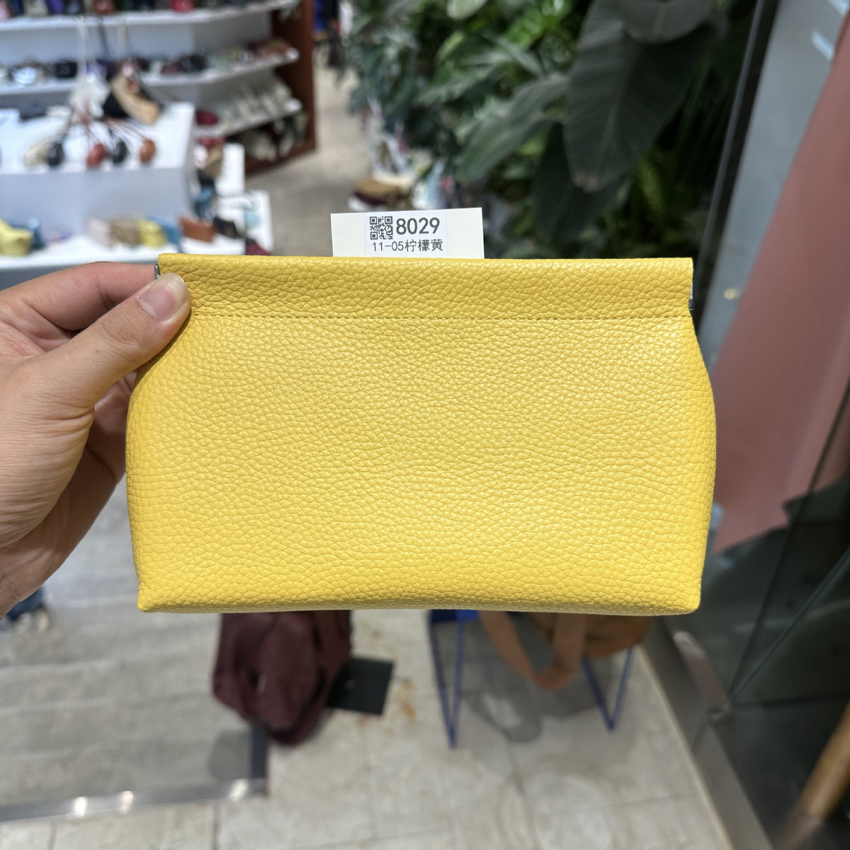 c936177b-3a51-40f8-a8f4-0edc377f6e77
