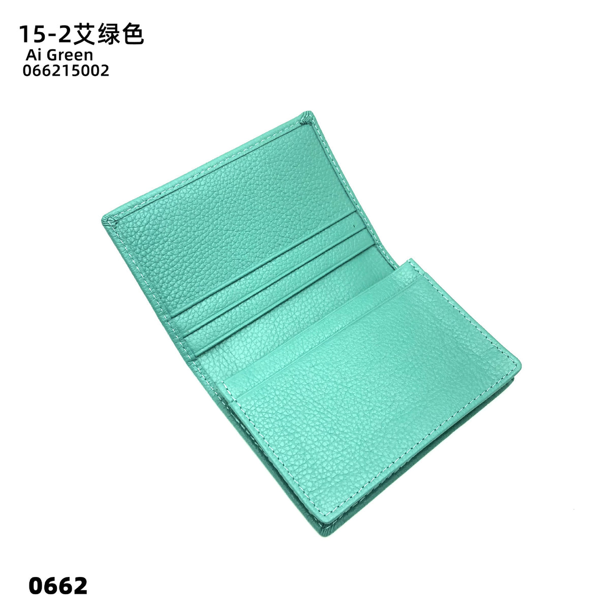 5ec1ded0-f0ca-411d-96c9-557377882757