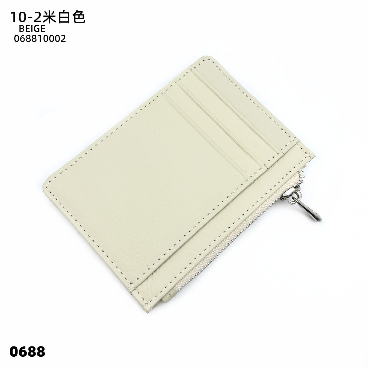 9e81a617-1a6d-472b-a253-246cd48278ca