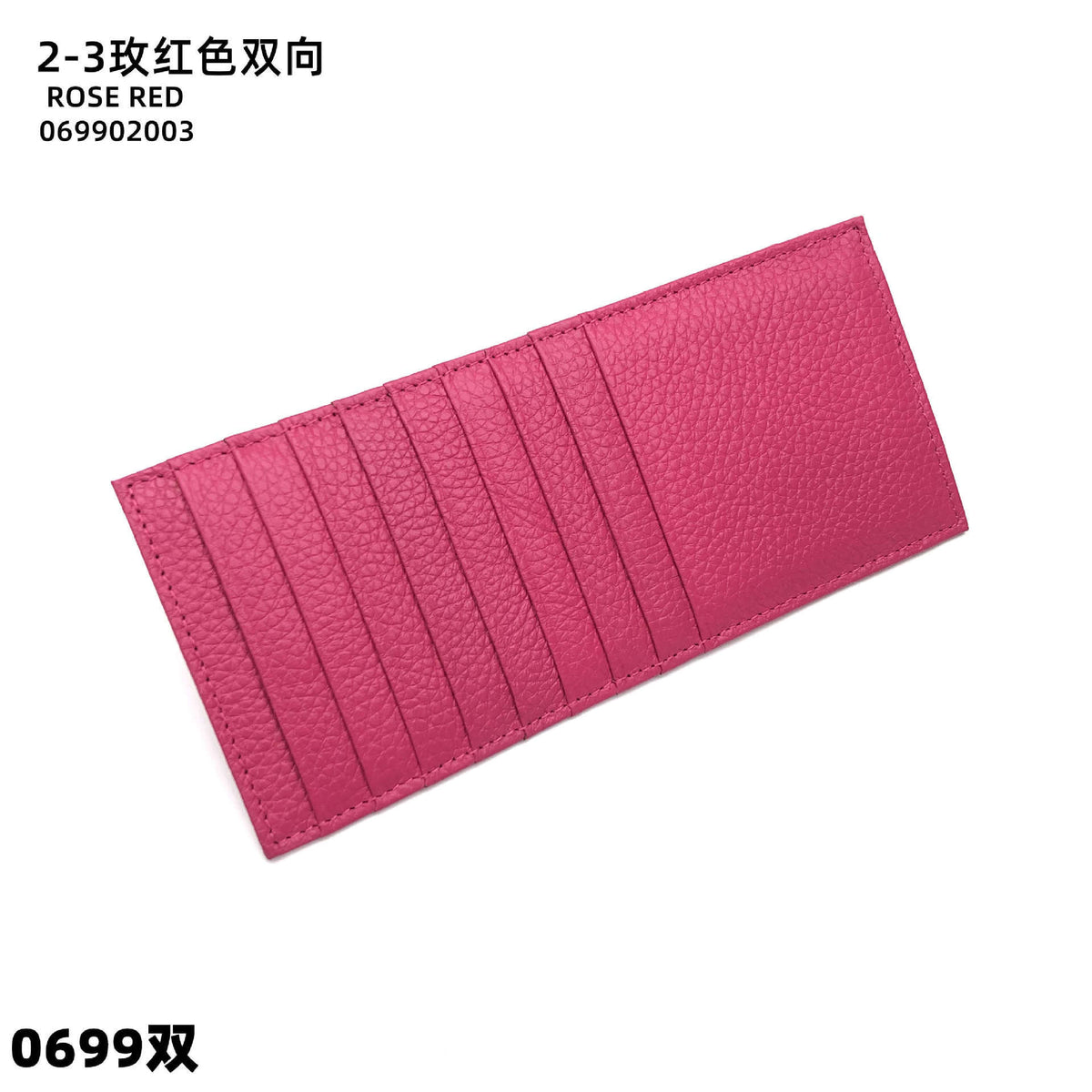 df6b9495-6108-47e6-b9e4-cb29f4d4b984