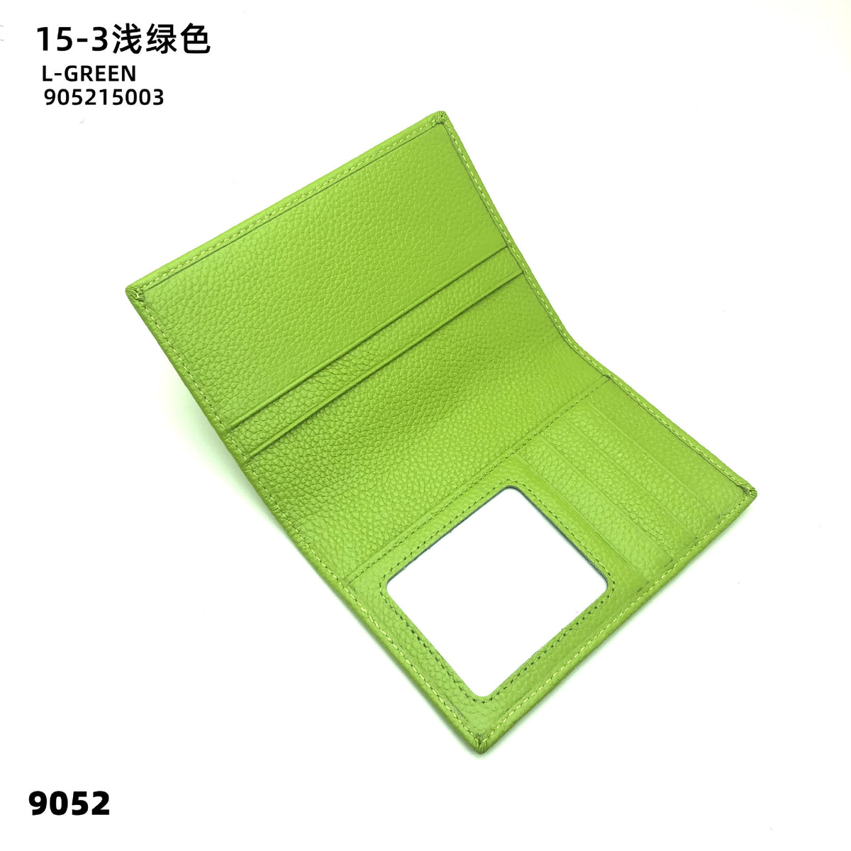 b721d7ca-7002-44ce-a9d7-909e47716917