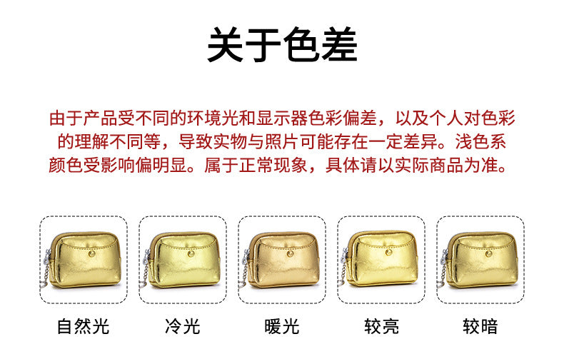 6187a857-e383-4a77-aa4e-8ed487517f77