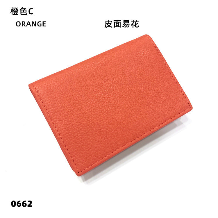 00b29c72-9feb-43f5-be54-c66175e4e4b0