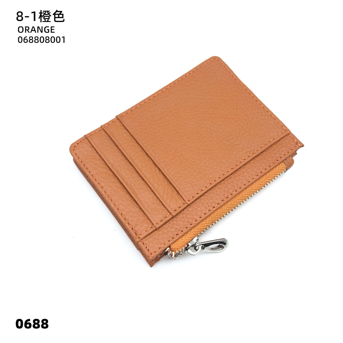 5e12773d-ca3c-44d8-bb62-0fa36580266a