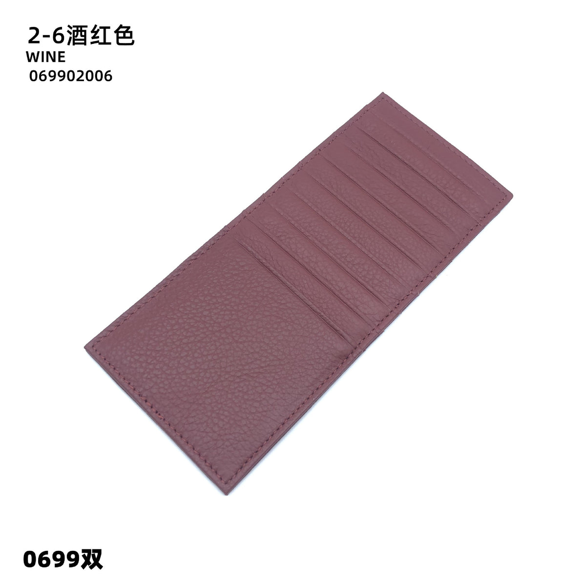 a0db169e-791b-4e2a-a5c3-7bedb72cc7e4