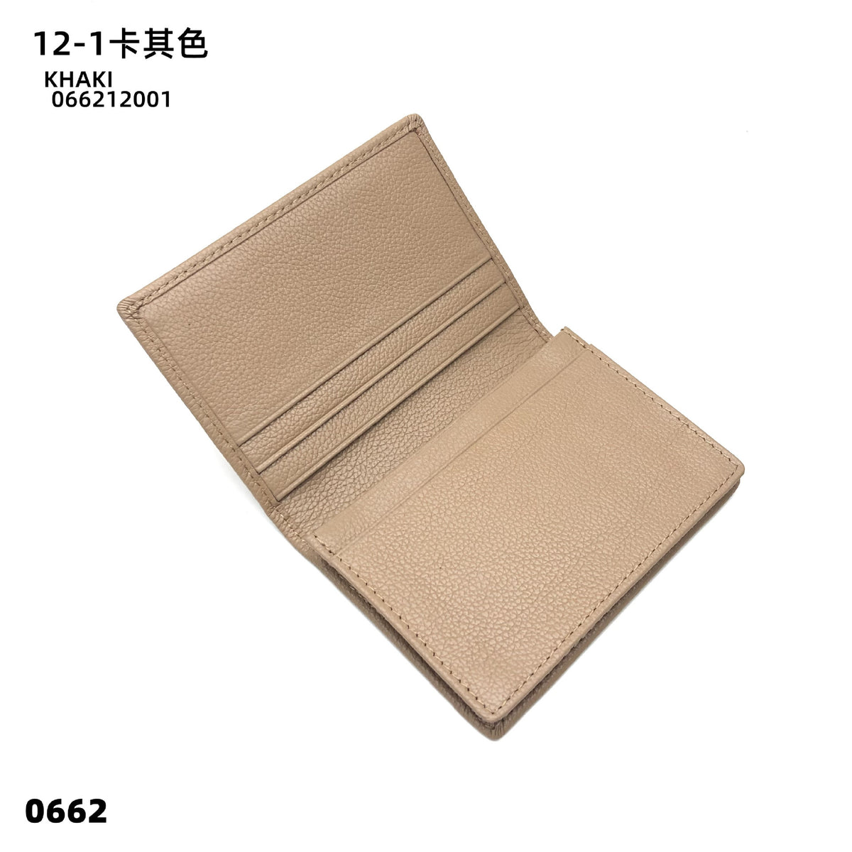 c94a8271-0e1b-4f03-bf1f-201ee4792e92