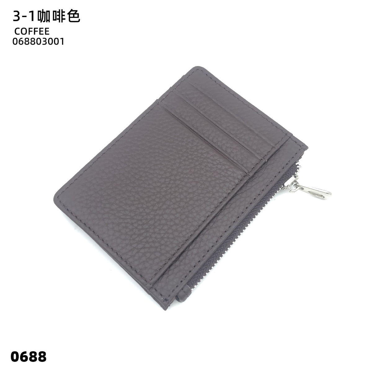 fc761014-0c9a-4158-b2c9-05fd57f9cc4a