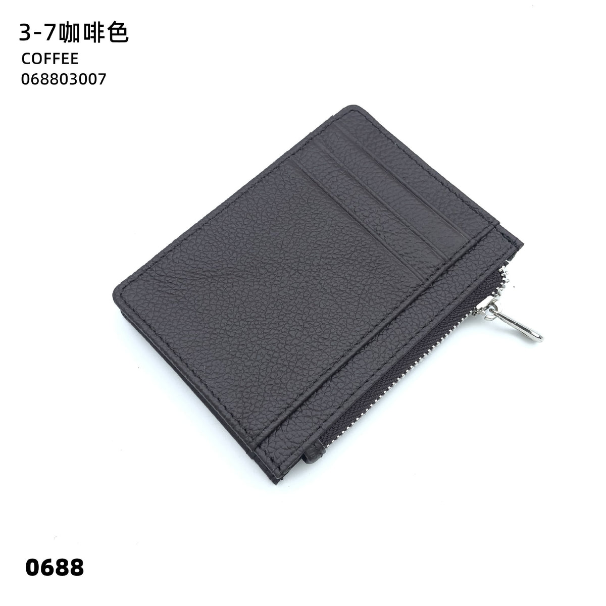 c853109d-bbc5-4919-b2c2-8e3e0e096915