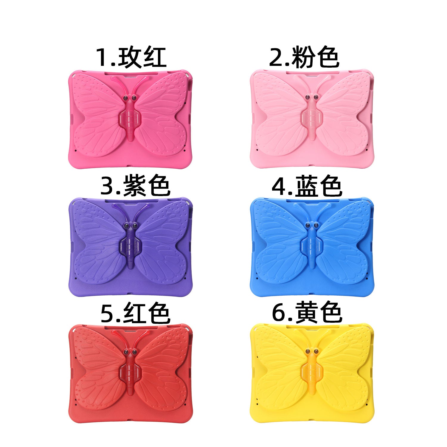 Kids EVA Anti-Fall Proof Butterfly Tablet Cases For iPad 9 Air 10.2 10.5 11 10.9 10 2022 Pro 9.7 12.9 Inch Armor Stand Tablet Case