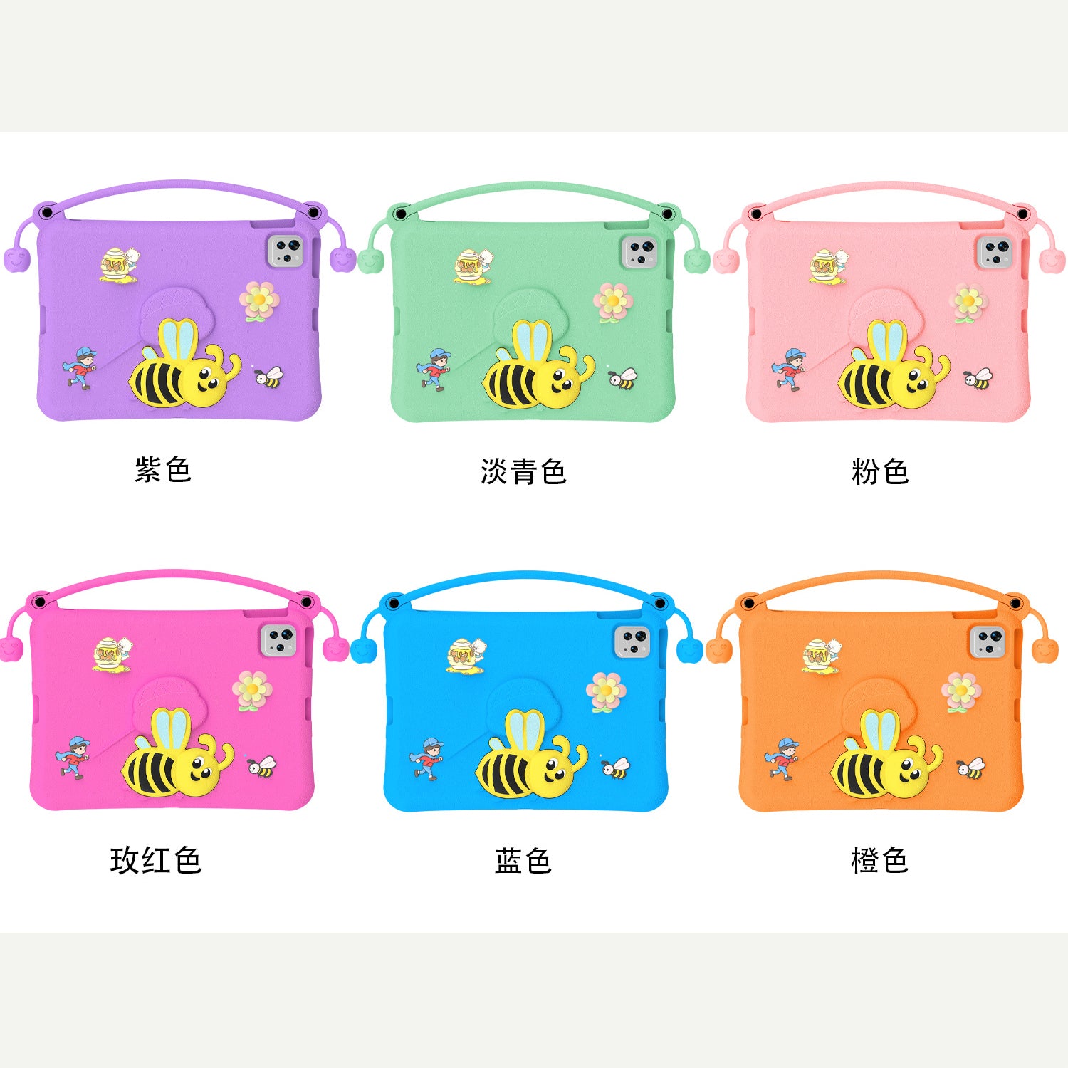 Kids EVA Anti-Fall Proof Bee Tablet Cases For iPad 9 Air 10.2 10.5 11 10.9 10 2022 Pro 9.7 12.9 Inch Armor Stand Tablet Case