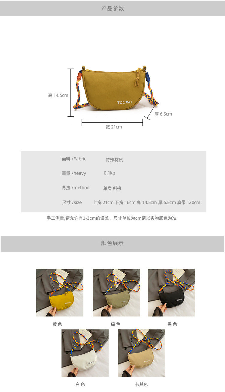 c50245de-ca3c-4bc2-b777-1a670e1a6d9a