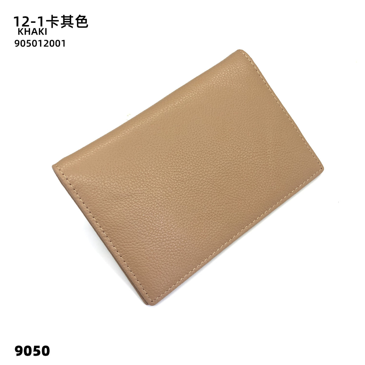 e342e54a-a0e5-4844-9c7c-a554dec68e84