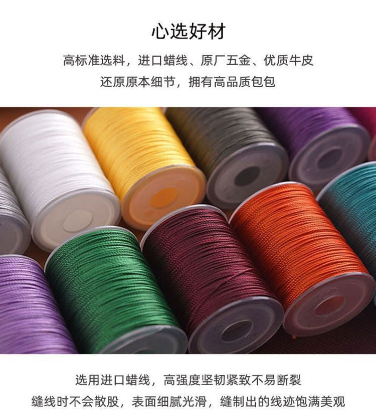 e2f513ec-242c-4f6a-9787-0ee2407836f5